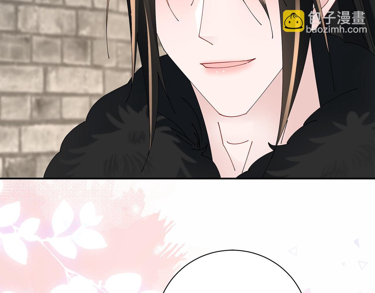 惜花芷·嫡女不折腰 - 第74話 她比什麼都重要(4/4) - 1