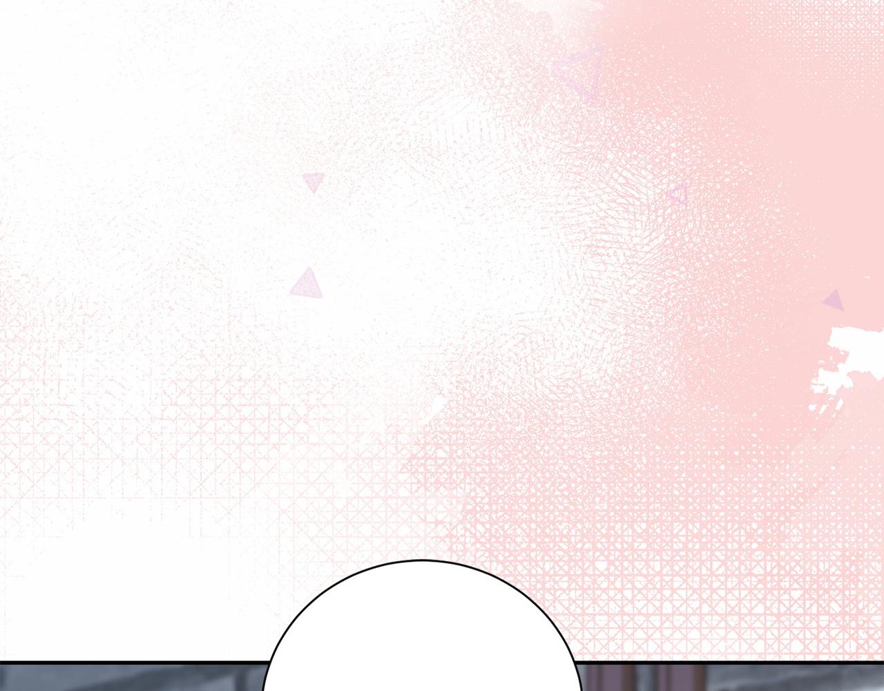 惜花芷·嫡女不折腰 - 第74話 她比什麼都重要(4/4) - 4