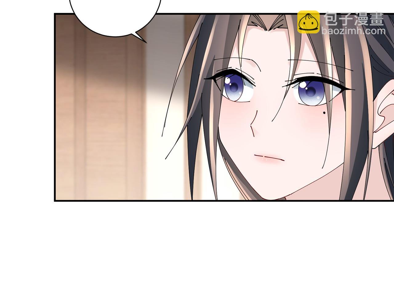 惜花芷·嫡女不折腰 - 第74話 她比什麼都重要(1/4) - 3