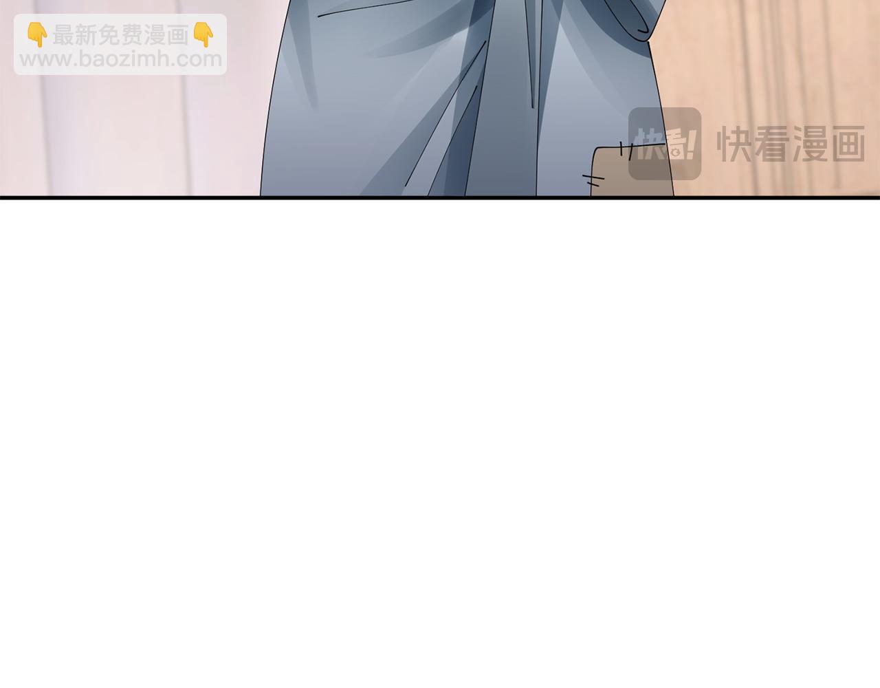 惜花芷·嫡女不折腰 - 第74話 她比什麼都重要(2/4) - 5
