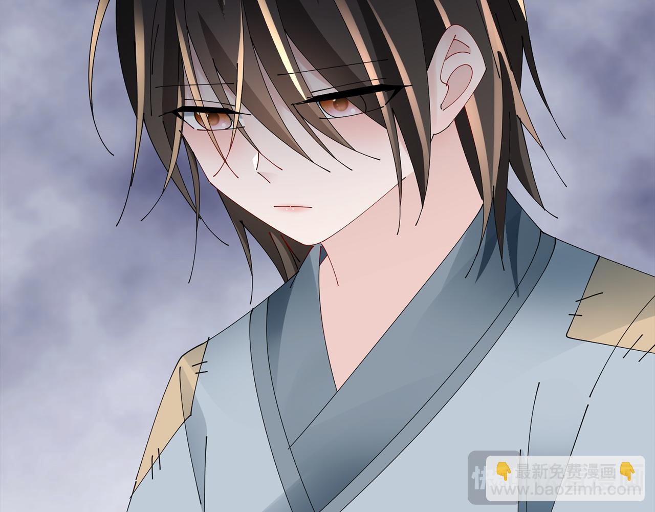 惜花芷·嫡女不折腰 - 第74話 她比什麼都重要(2/4) - 8