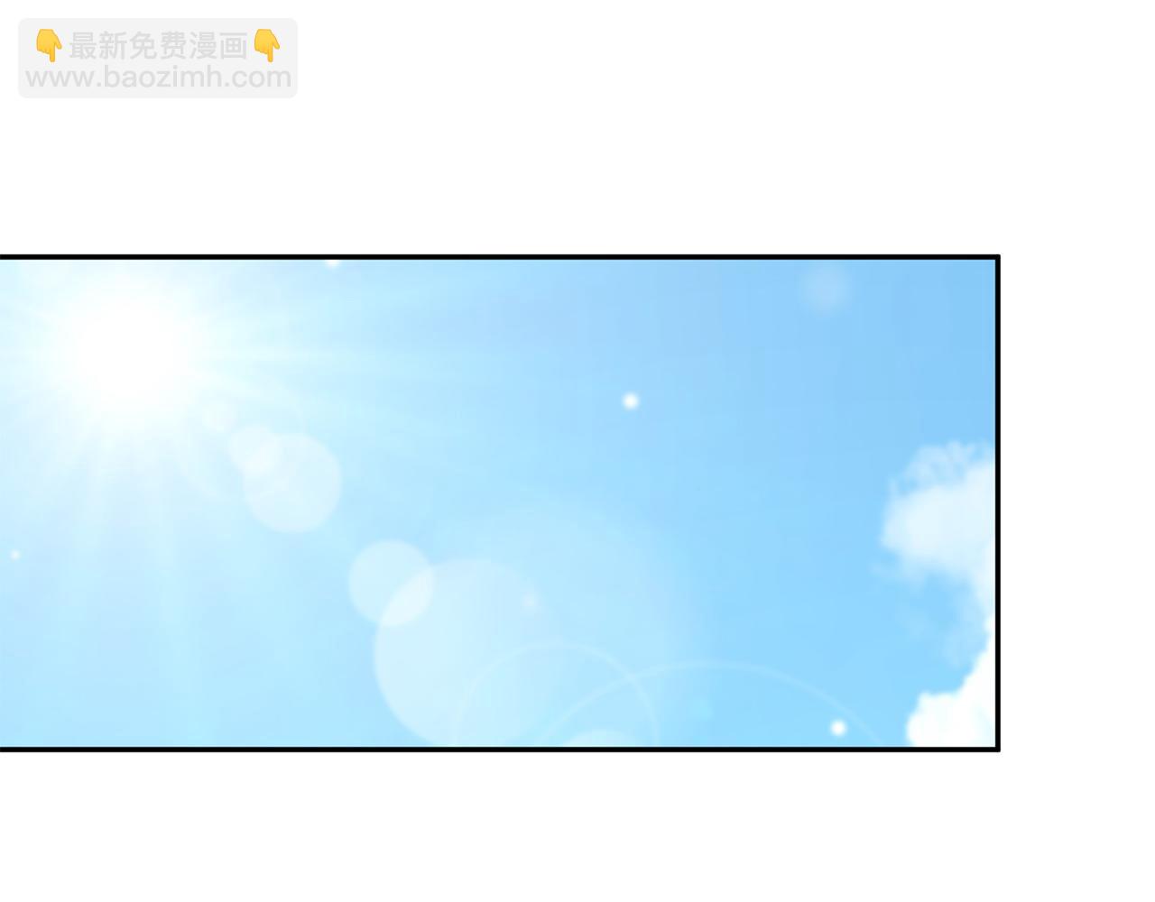 惜花芷·嫡女不折腰 - 第74話 她比什麼都重要(2/4) - 3