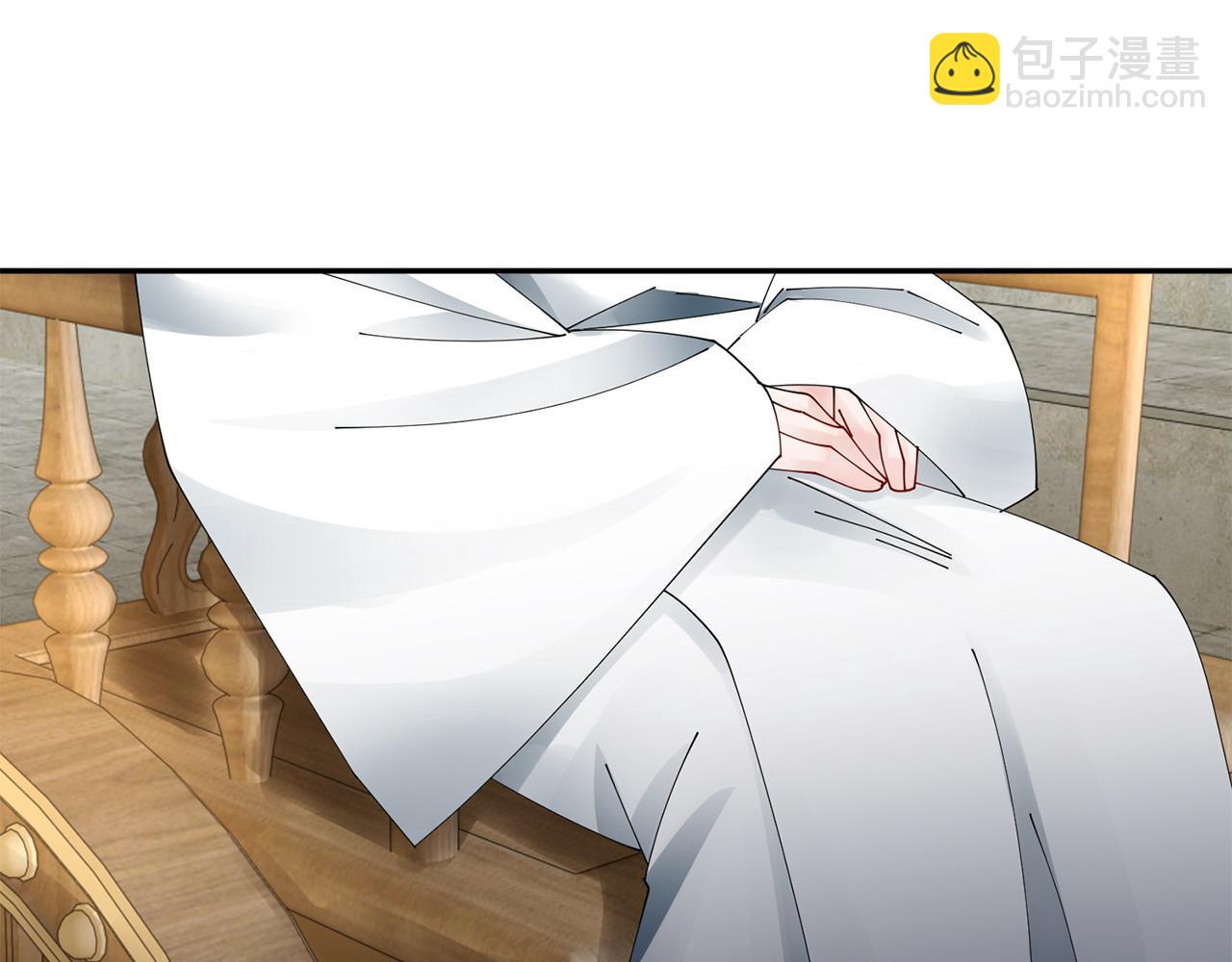 惜花芷·嫡女不折腰 - 第74話 她比什麼都重要(2/4) - 4