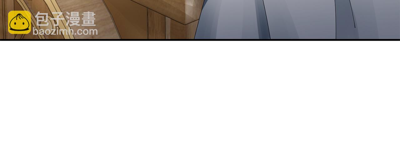 惜花芷·嫡女不折腰 - 第74話 她比什麼都重要(2/4) - 5