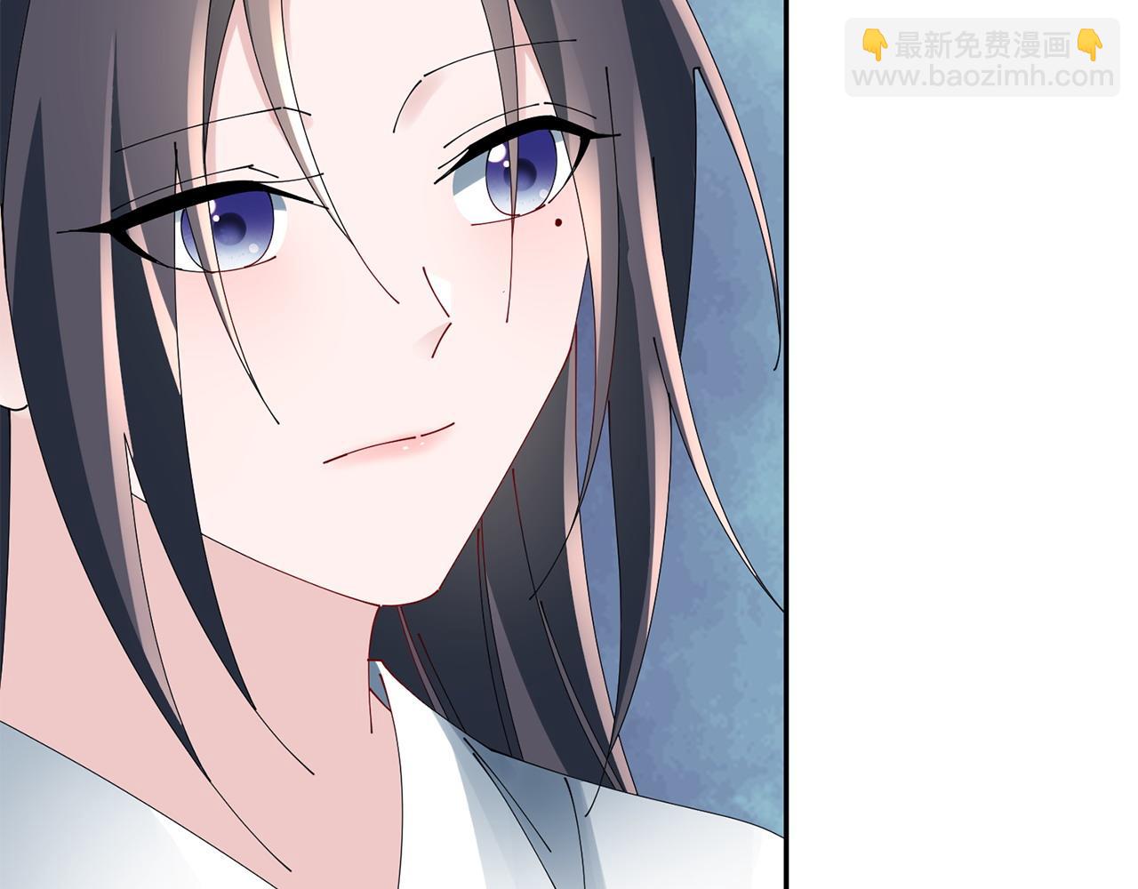 惜花芷·嫡女不折腰 - 第74話 她比什麼都重要(2/4) - 1