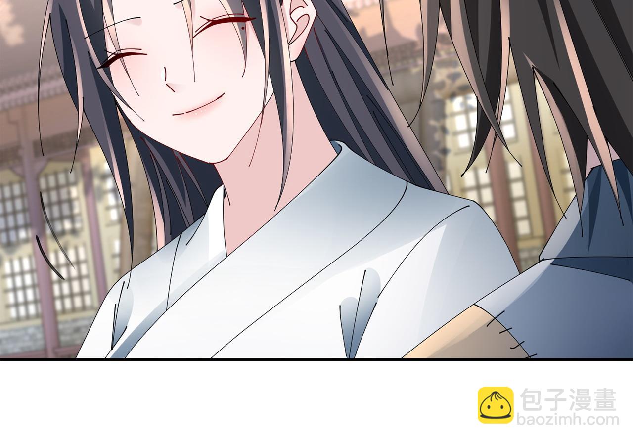 惜花芷·嫡女不折腰 - 第74話 她比什麼都重要(2/4) - 4