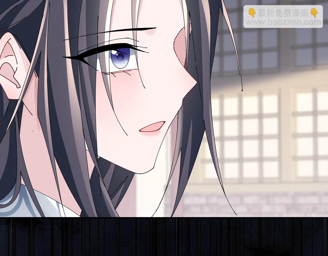 惜花芷·嫡女不折腰 - 第74話 她比什麼都重要(2/4) - 8