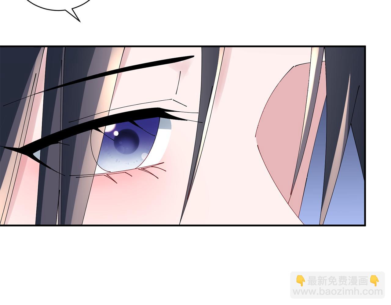 惜花芷·嫡女不折腰 - 第74話 她比什麼都重要(2/4) - 2