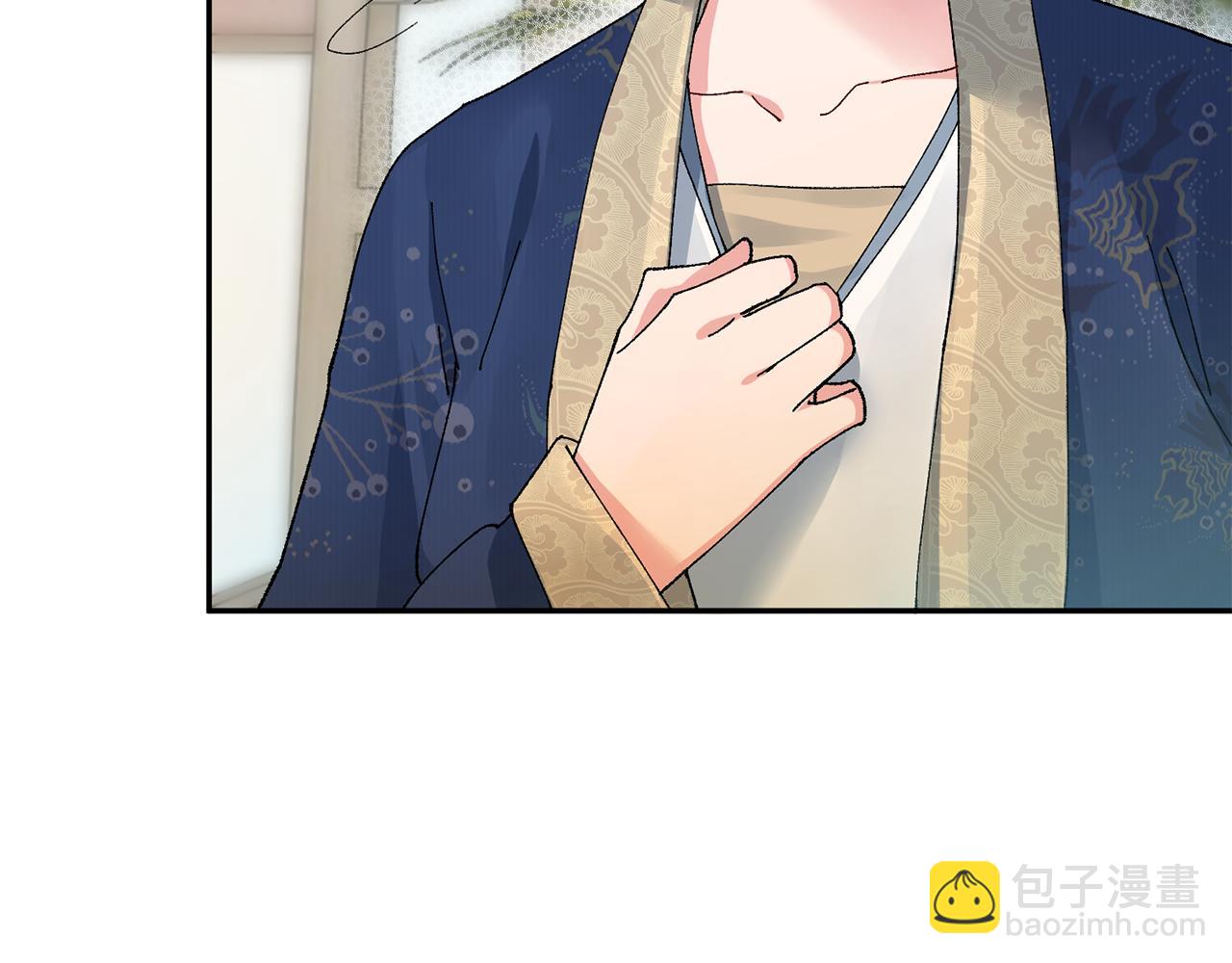 惜花芷·嫡女不折腰 - 第8話 嫁妝(1/4) - 2