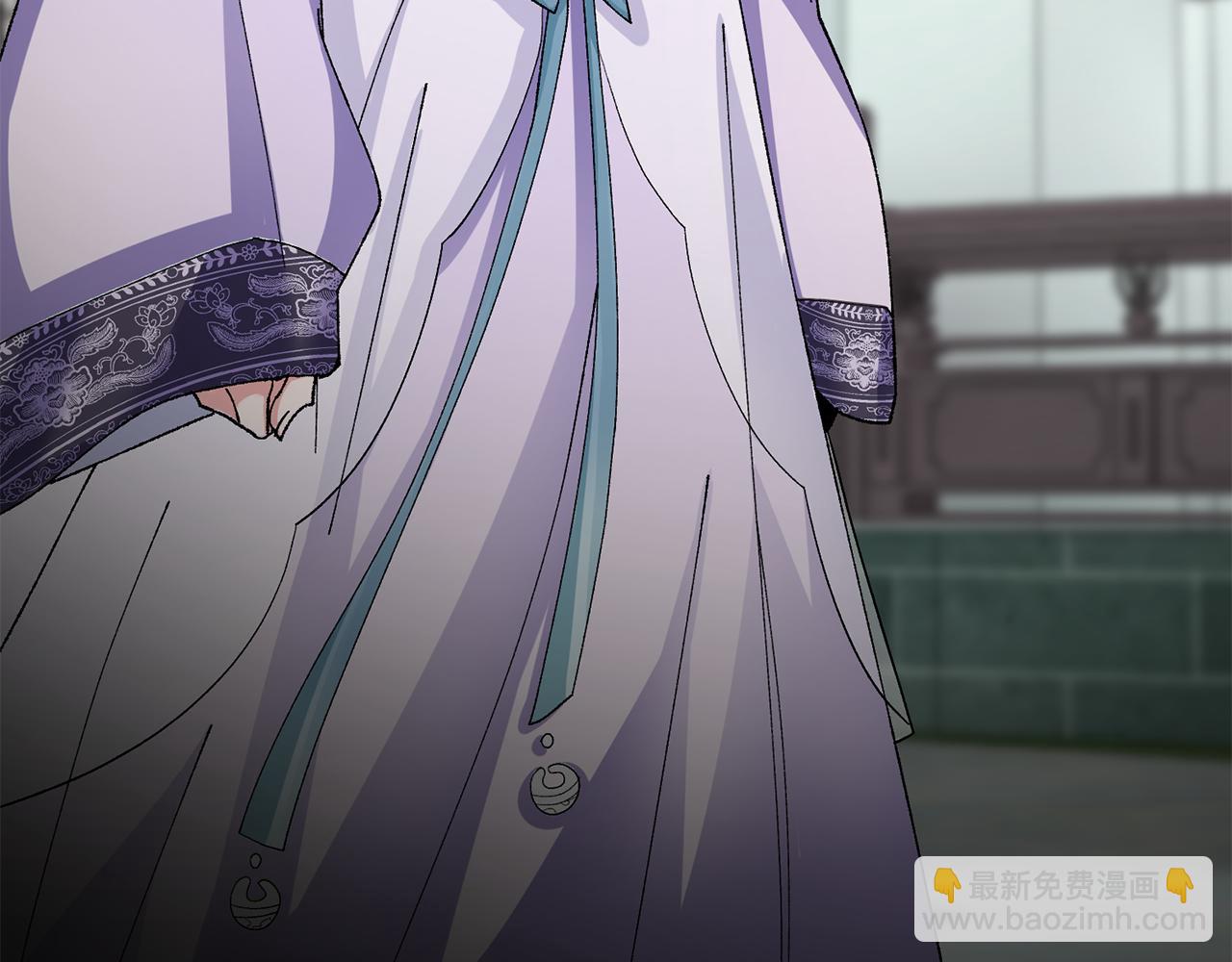 惜花芷·嫡女不折腰 - 第8話 嫁妝(3/4) - 1