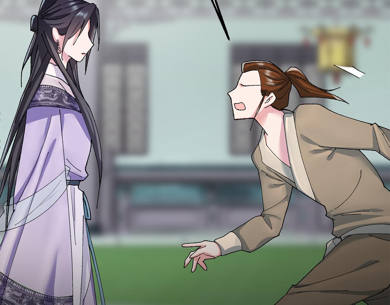 惜花芷·嫡女不折腰 - 第8話 嫁妝(3/4) - 6