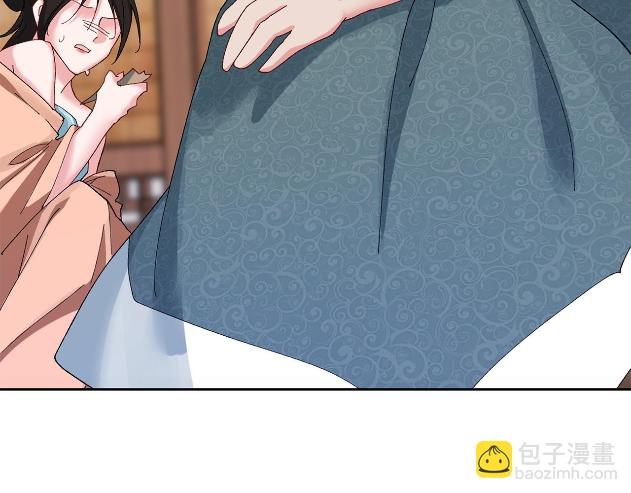 惜花芷·嫡女不折腰 - 第8話 嫁妝(3/4) - 1