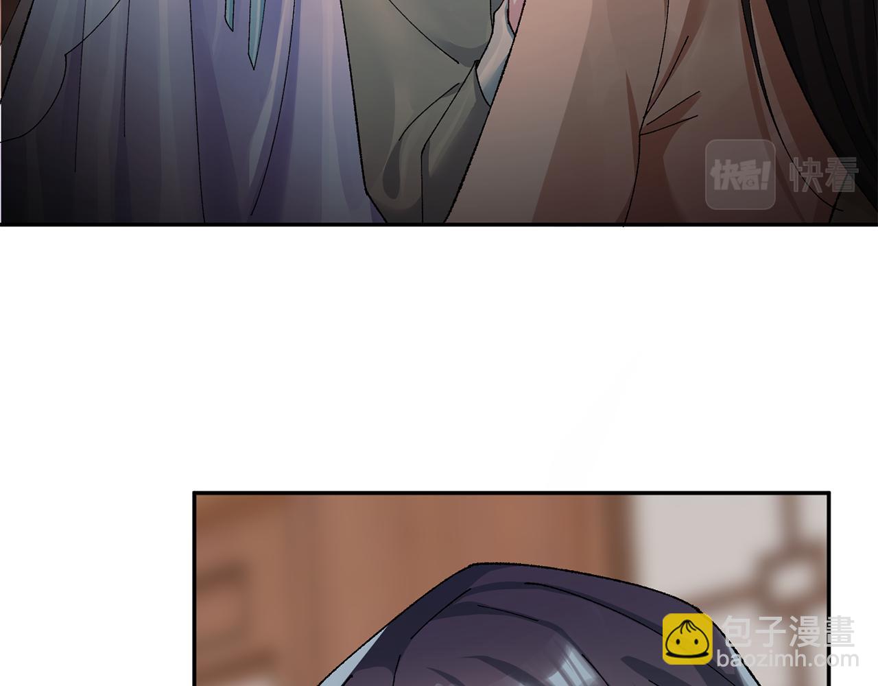 惜花芷·嫡女不折腰 - 第8話 嫁妝(3/4) - 2