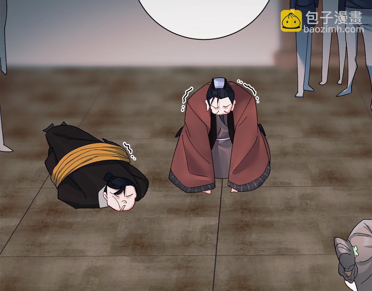 惜花芷·嫡女不折腰 - 第8話 嫁妝(3/4) - 6