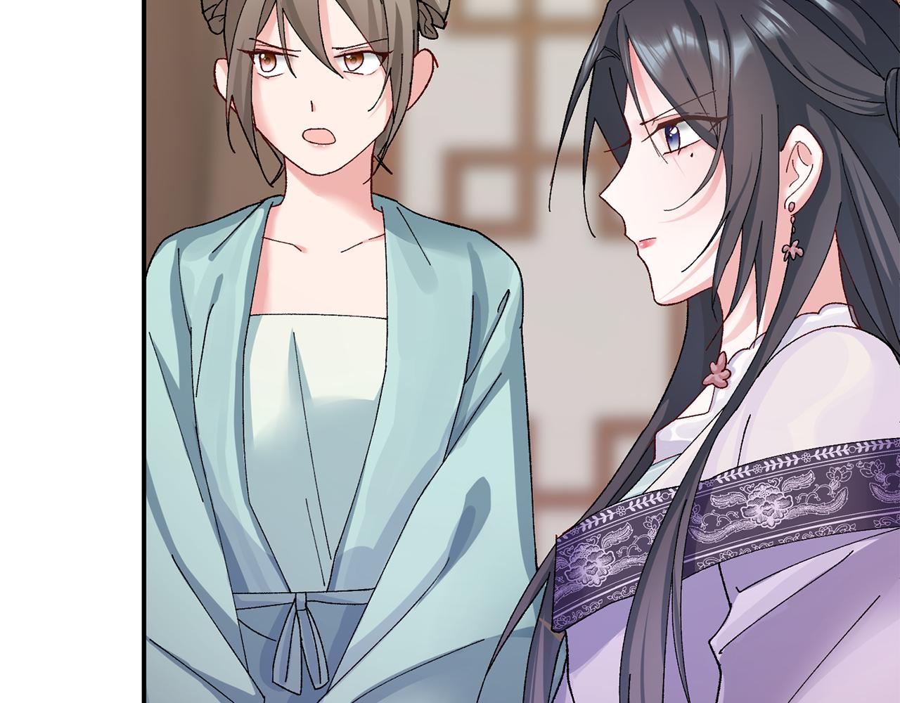 惜花芷·嫡女不折腰 - 第8話 嫁妝(3/4) - 2