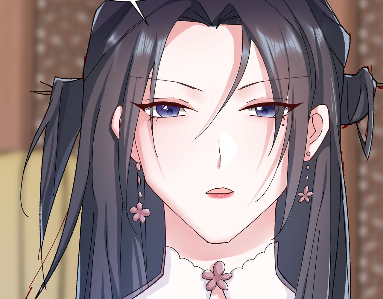 惜花芷·嫡女不折腰 - 第8話 嫁妝(4/4) - 5