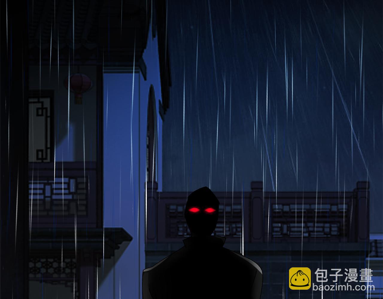 惜花芷·嫡女不折腰 - 第8話 嫁妝(4/4) - 4