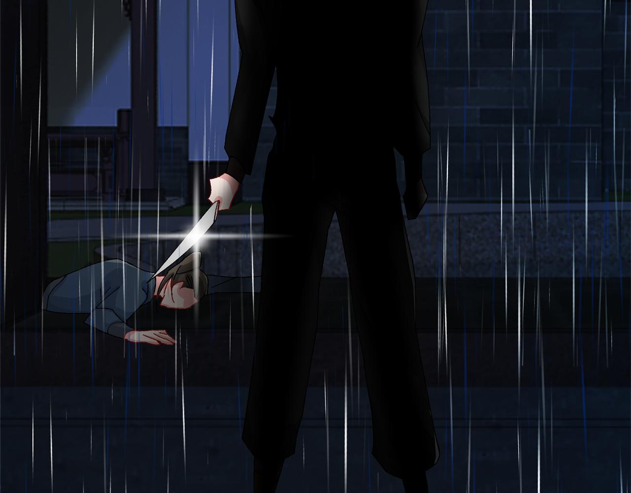 惜花芷·嫡女不折腰 - 第8話 嫁妝(4/4) - 5