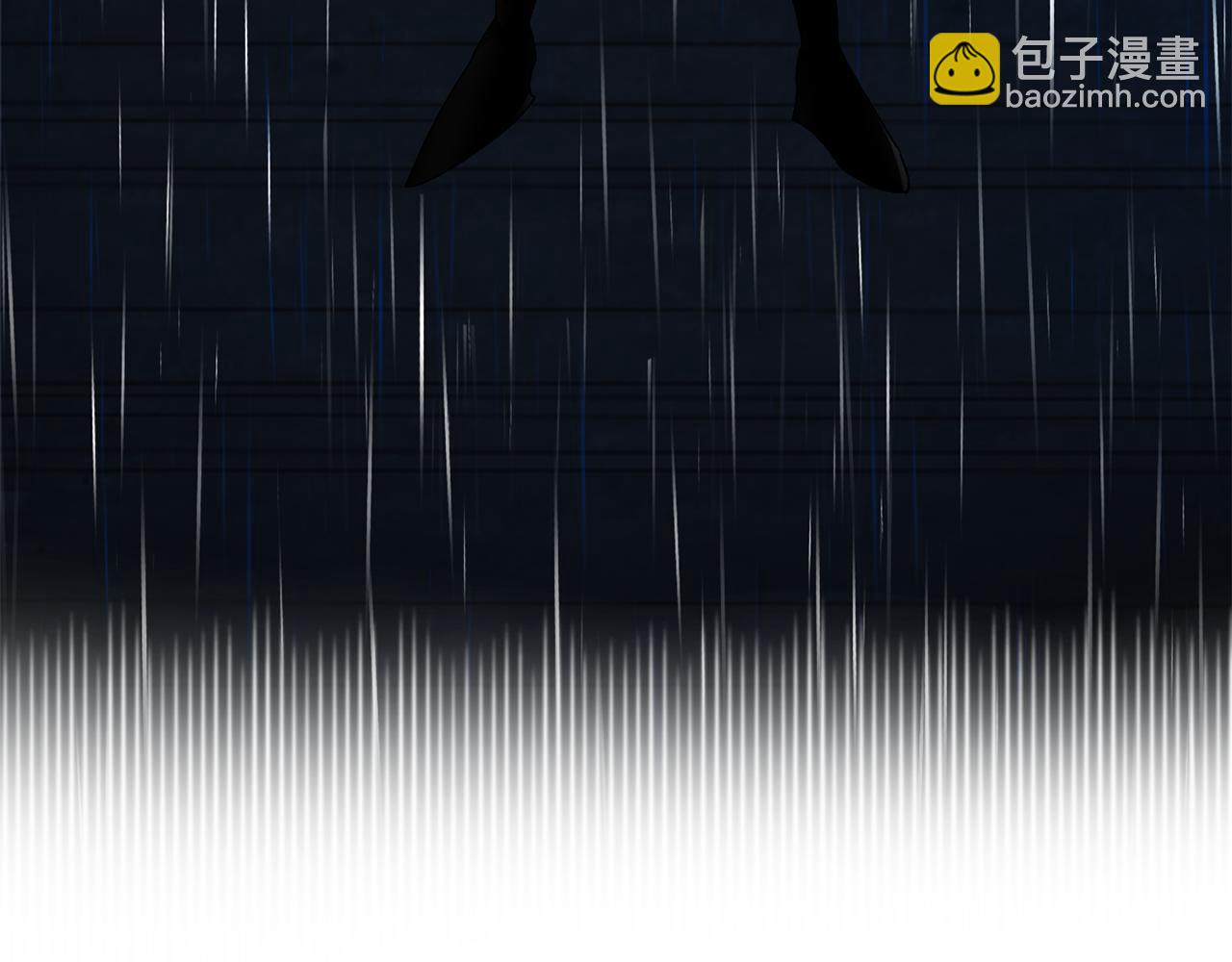 惜花芷·嫡女不折腰 - 第8話 嫁妝(4/4) - 6