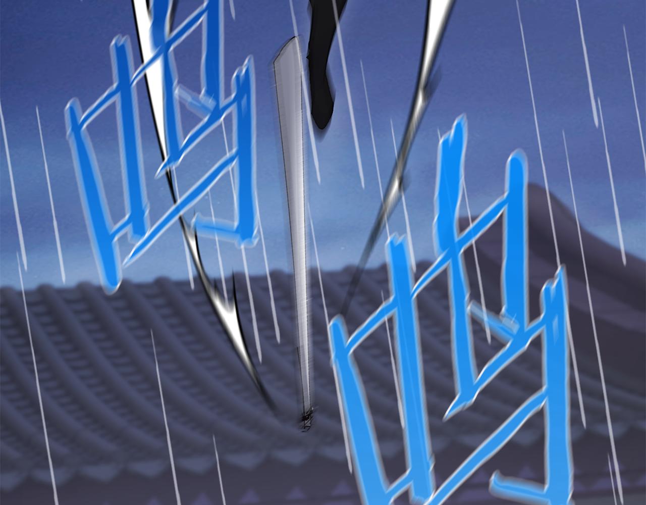 惜花芷·嫡女不折腰 - 第8話 嫁妝(4/4) - 3