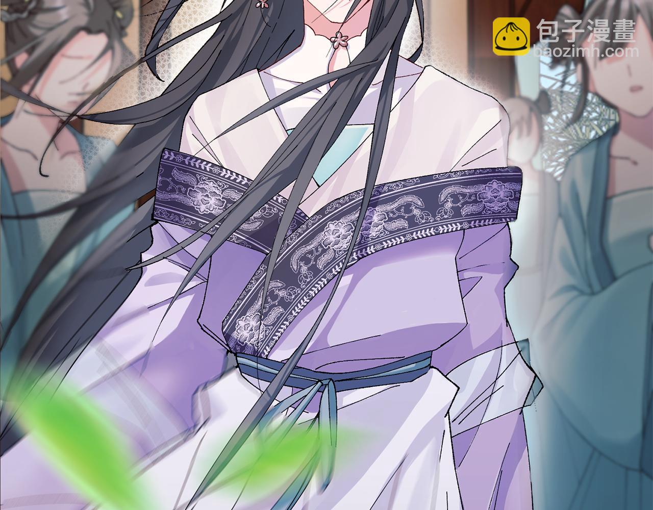 惜花芷·嫡女不折腰 - 第8話 嫁妝(1/4) - 3