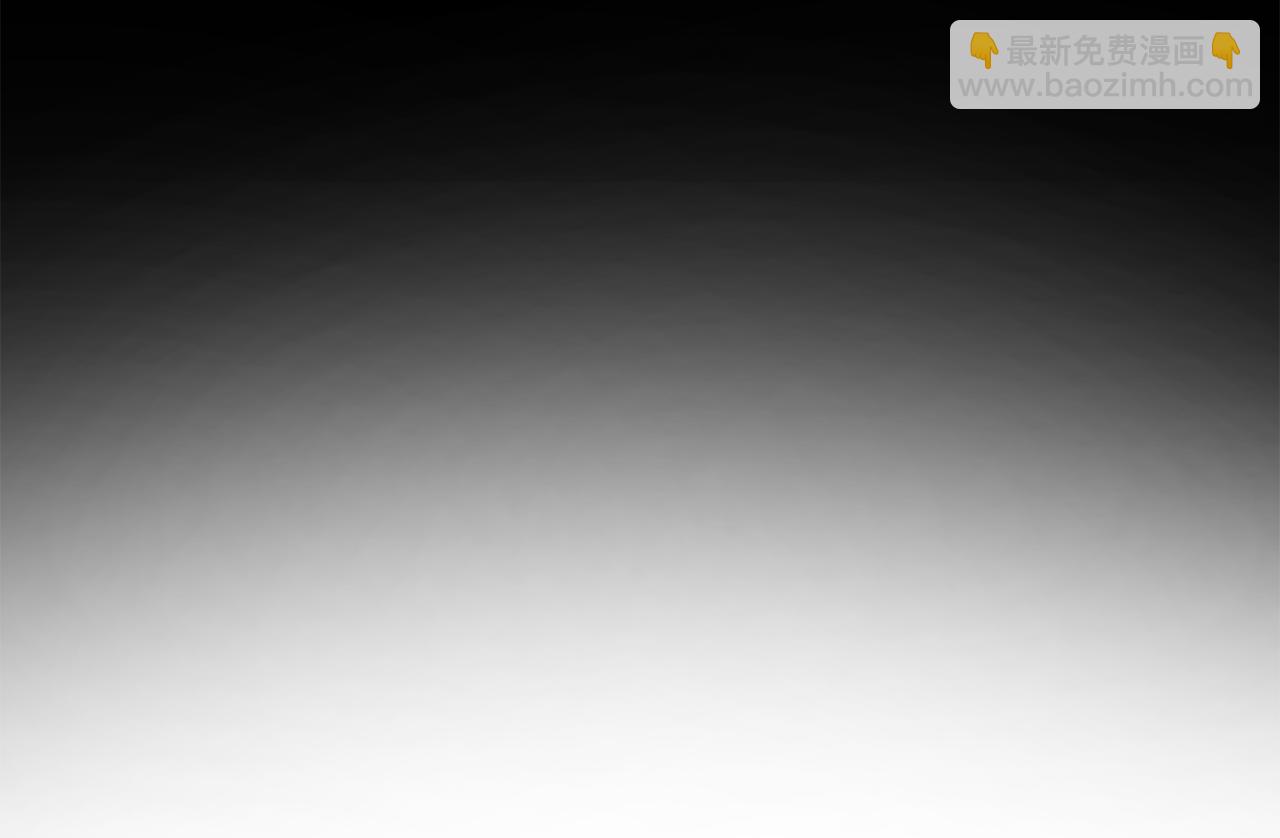 惜花芷·嫡女不折腰 - 第8話 嫁妝(1/4) - 1