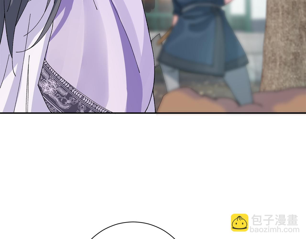 惜花芷·嫡女不折腰 - 第8話 嫁妝(1/4) - 4