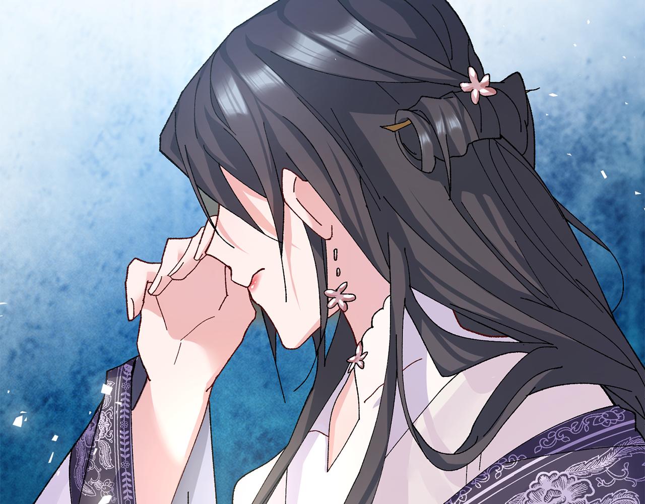 惜花芷·嫡女不折腰 - 第8話 嫁妝(2/4) - 1