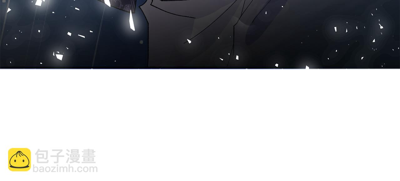 惜花芷·嫡女不折腰 - 第8話 嫁妝(2/4) - 3