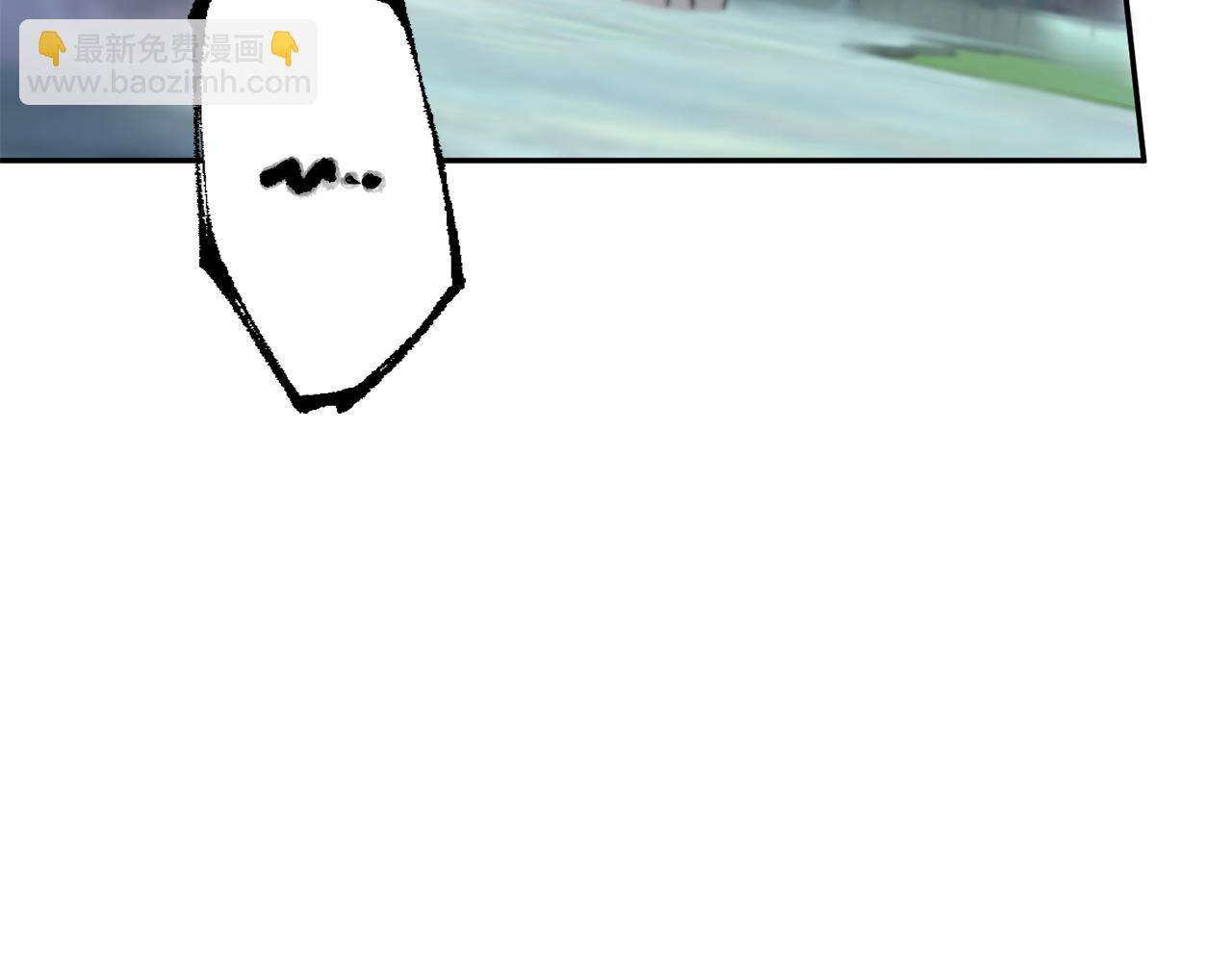 惜花芷·嫡女不折腰 - 第8話 嫁妝(2/4) - 8