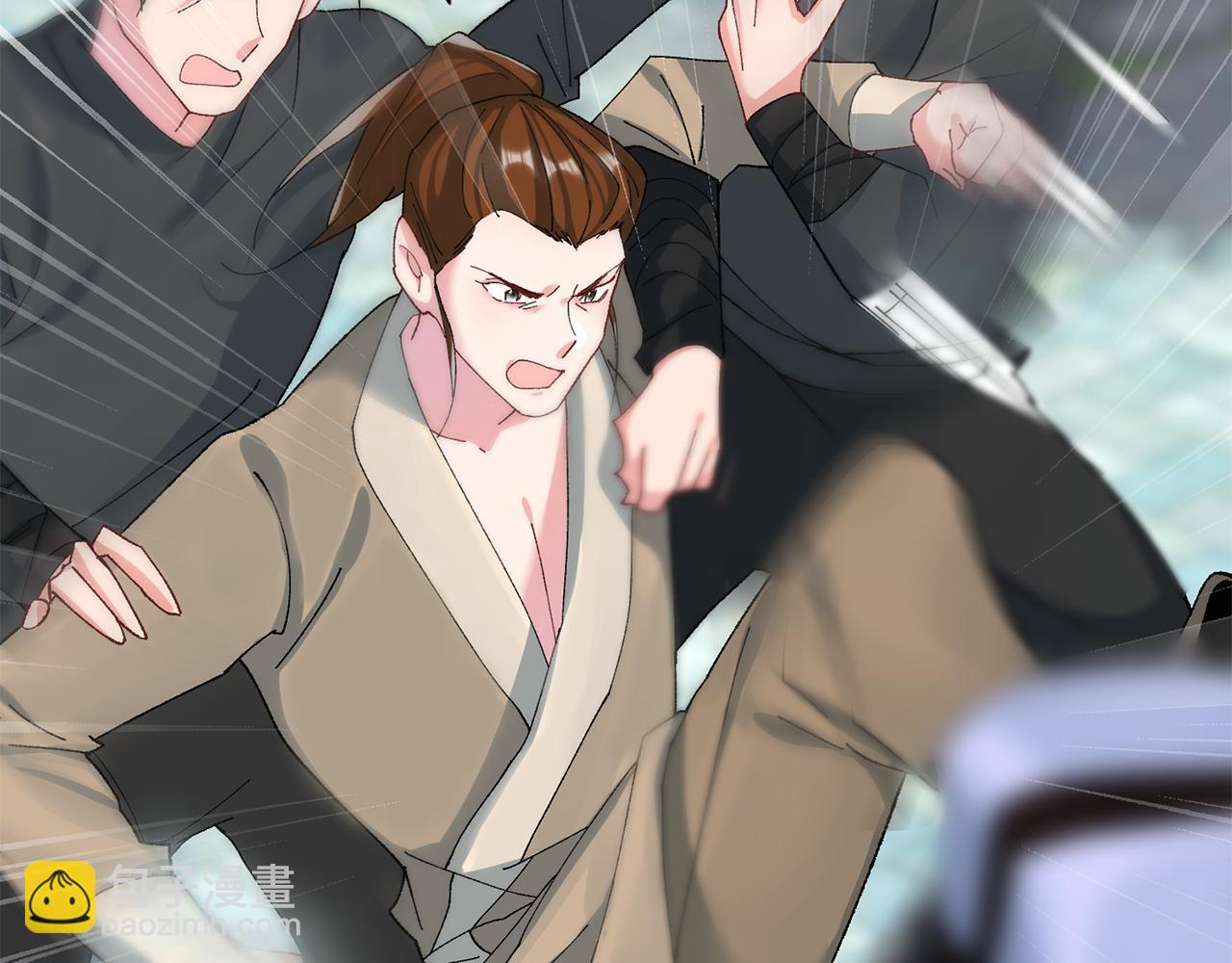 惜花芷·嫡女不折腰 - 第8話 嫁妝(2/4) - 4