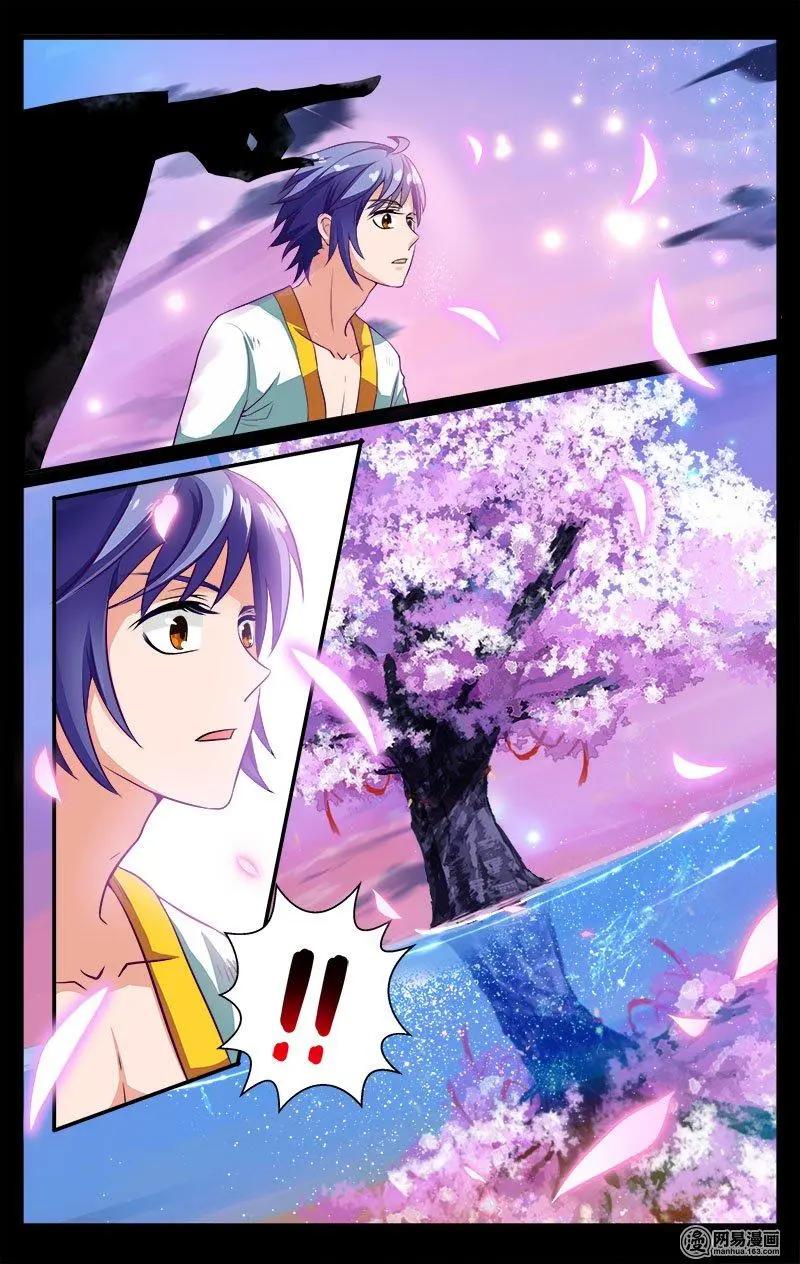 第36回 封陈往事-第37话