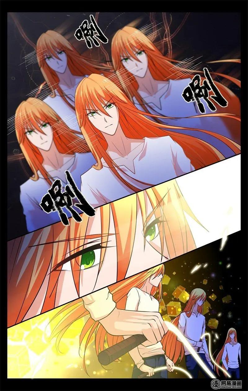 第38回 漩涡-第39话