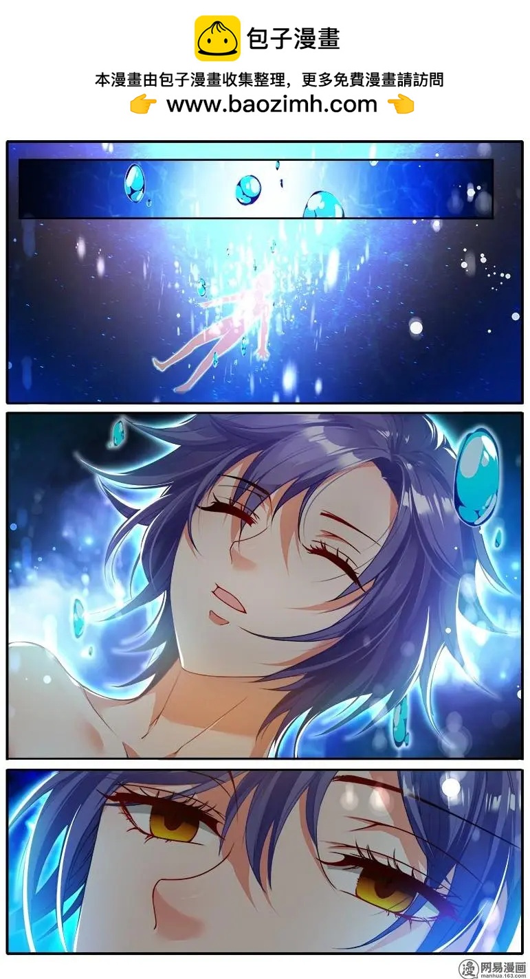 第40回 深沉的思念-第41话