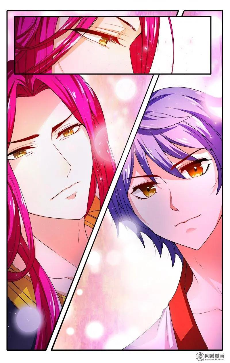 第40回 深沉的思念-第41话