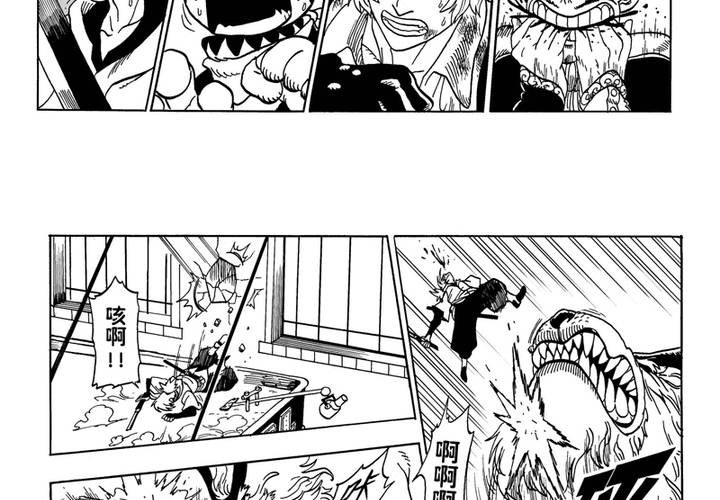 第一话(1/2)-第1话