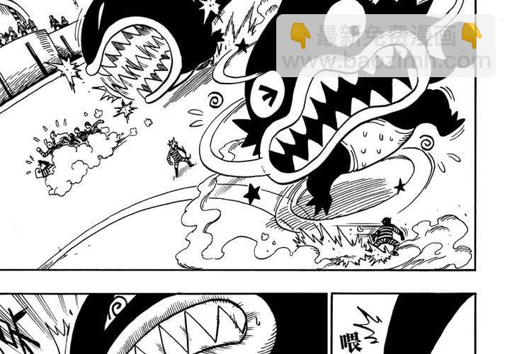 第十一话-第11话