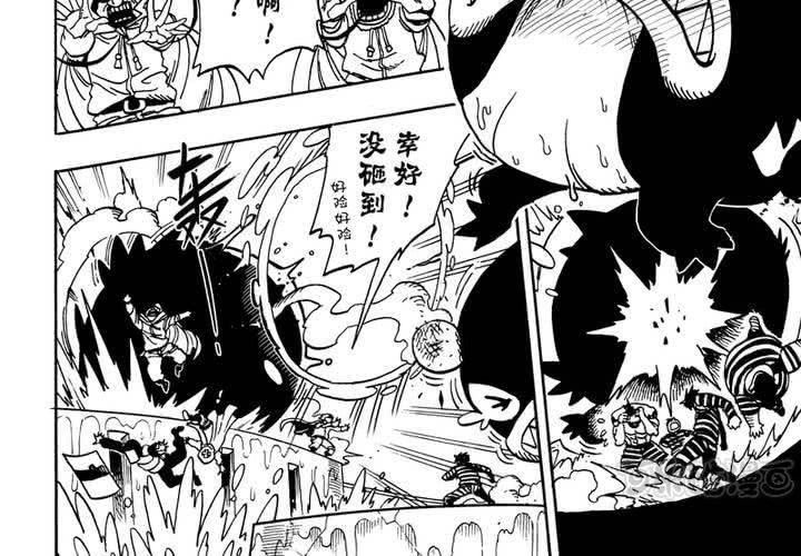 第十一话-第11话