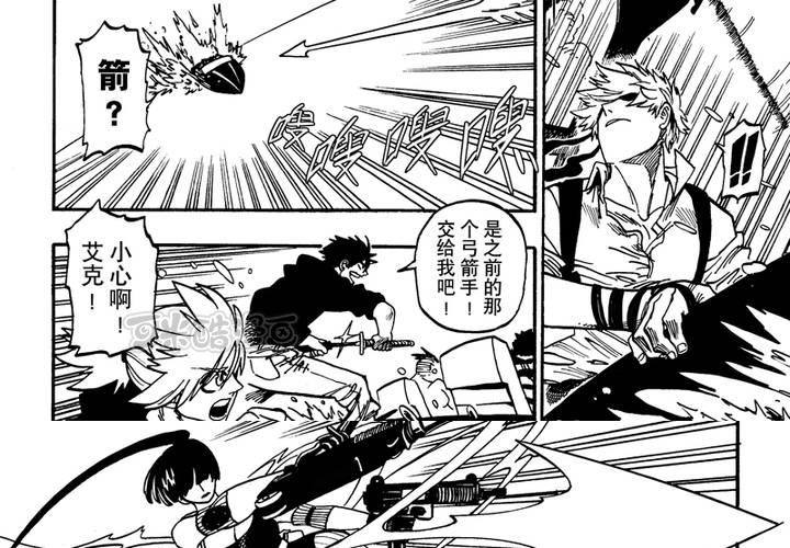 第十三话-第13话