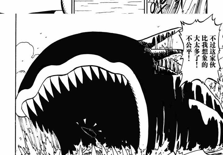 第十三话-第13话