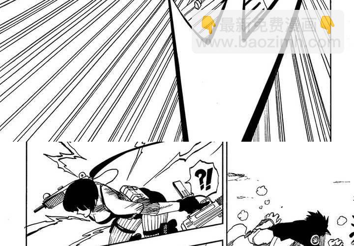 第十七话-第17话