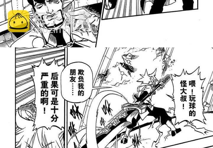 第十九话-第19话