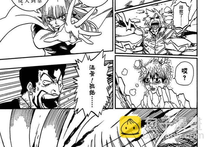 第十九话-第19话