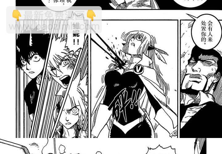 第十九话-第19话