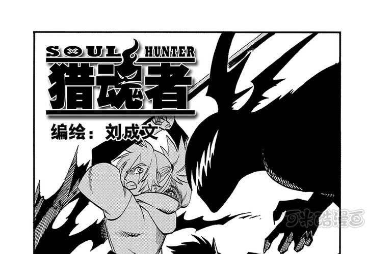 第二十三话-第51话