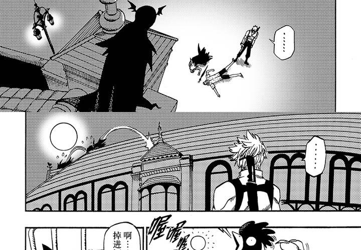 第二十三话-第51话