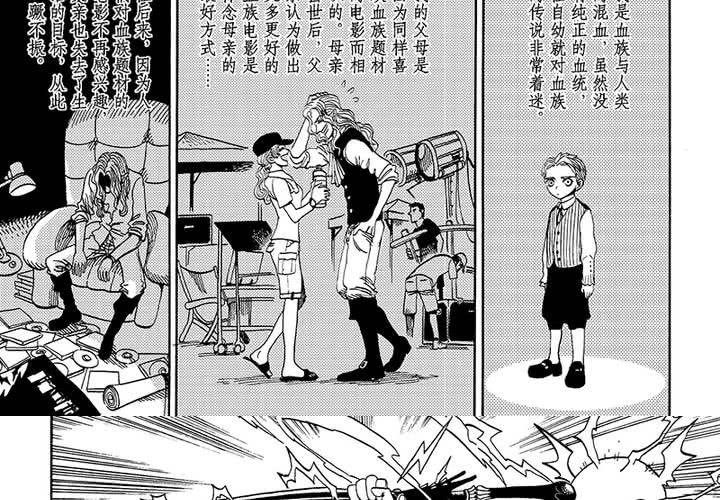 第二十三话-第51话