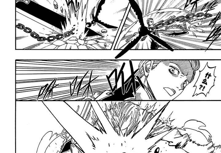 第二十三话-第51话