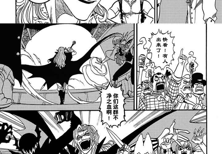 第二十三话-第51话