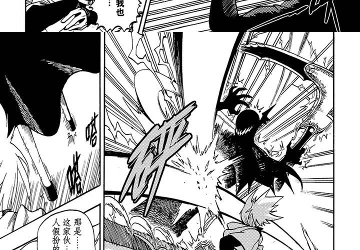 第二十三话-第51话